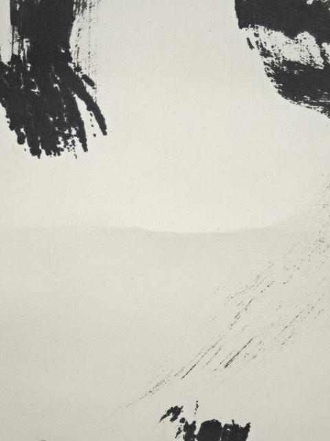 道具 ] - 道具 大徳寺立花大亀筆 「松樹千年翠」一行書 肉筆紙本掛軸